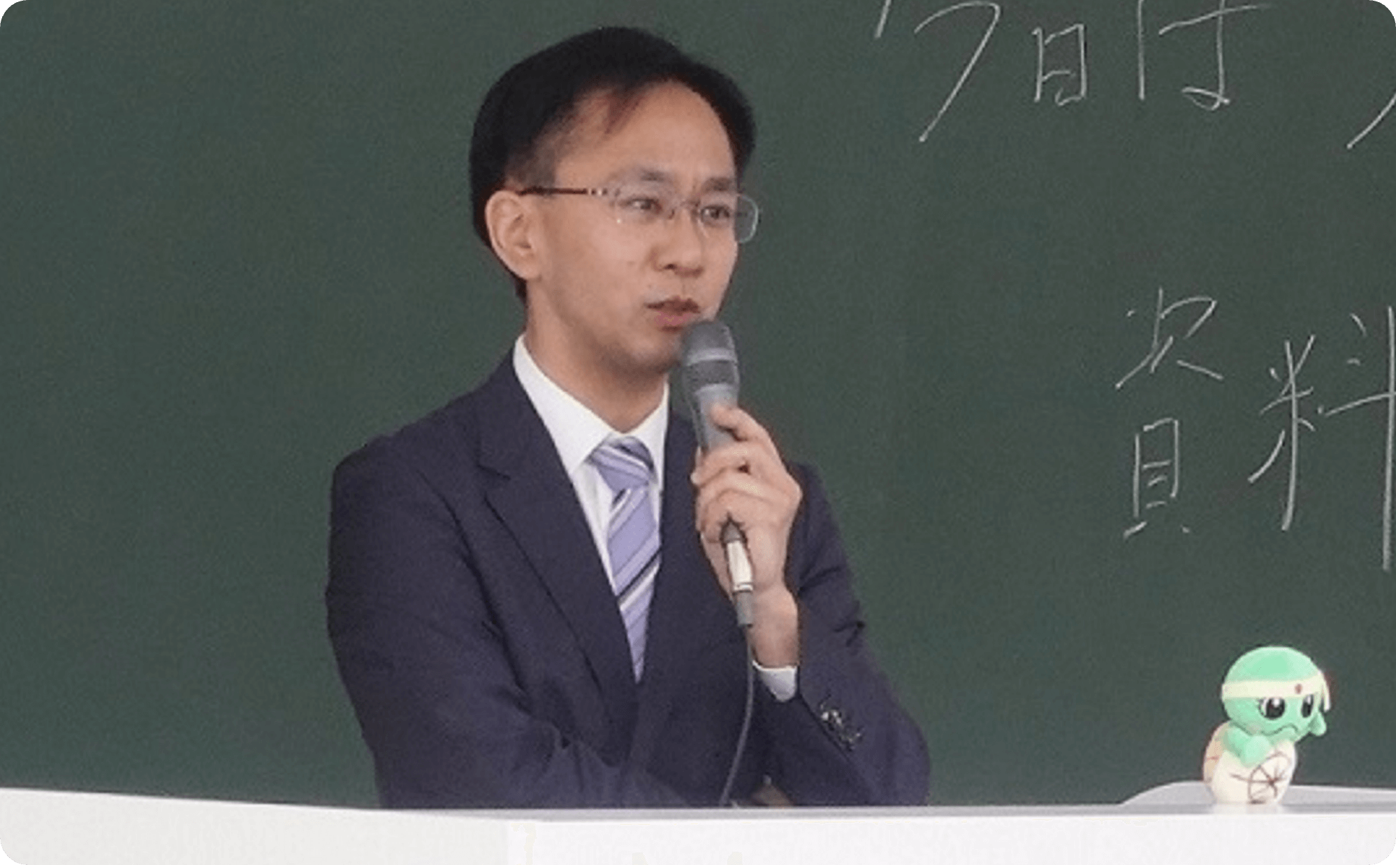 三島光産株式会社／近畿大学 経営学部「中小企業経営者論」