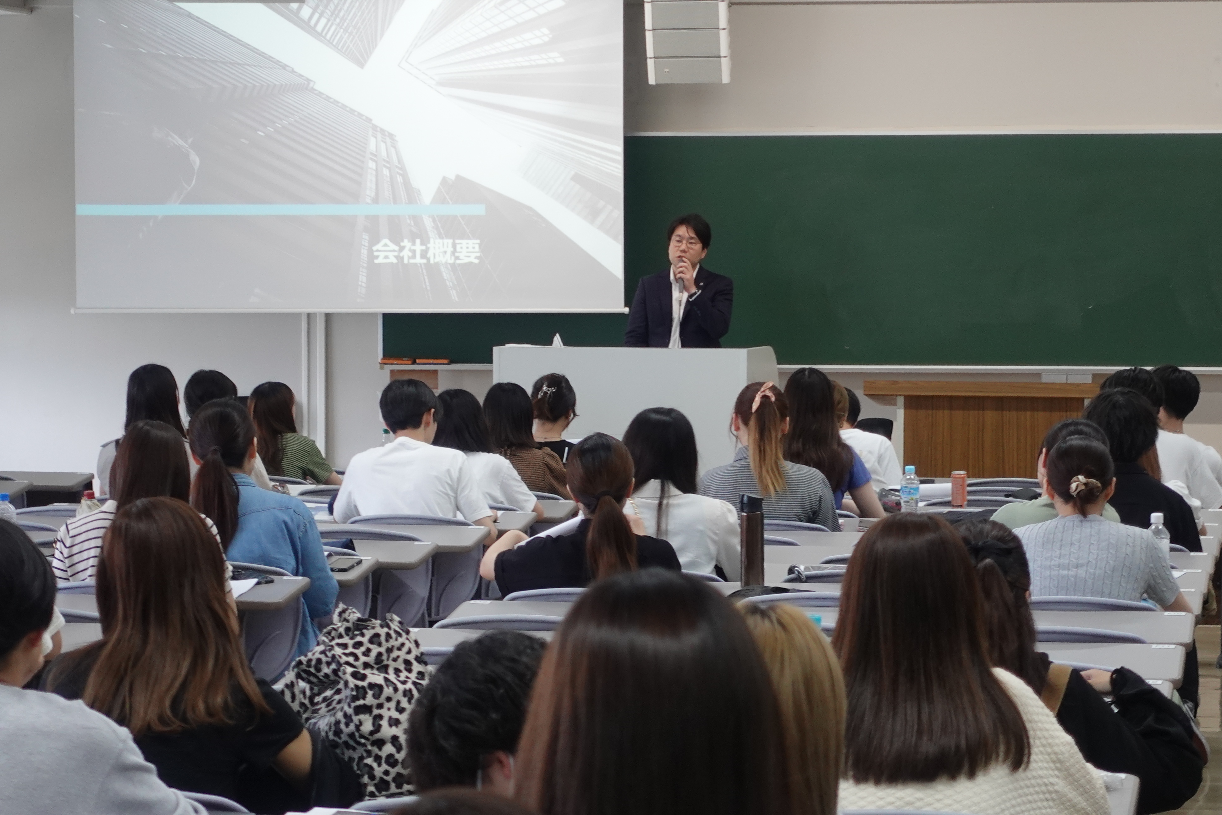 日本振興株式会社／近畿大学経営学部「中小企業経営者論」