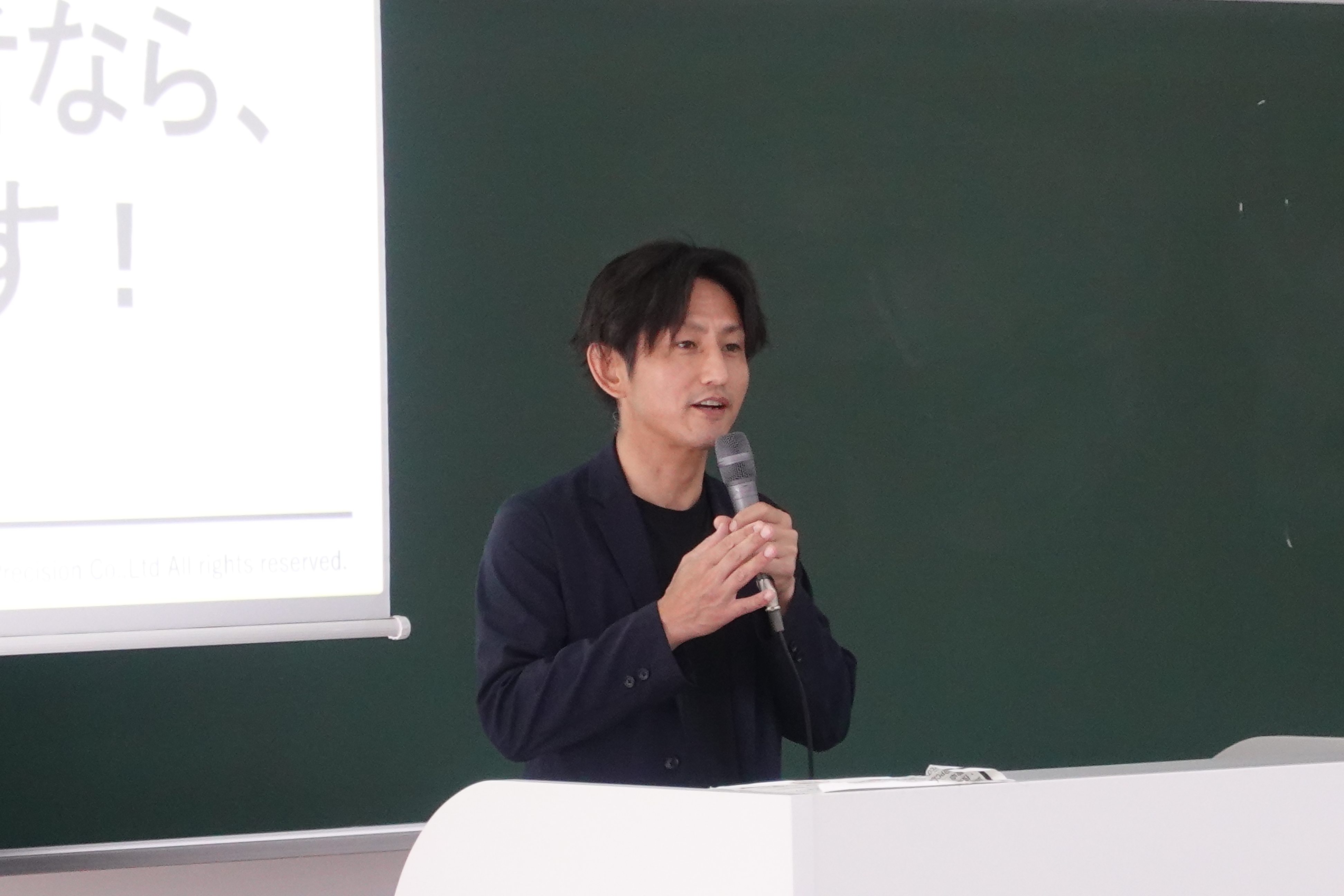 サワダ精密株式会社／近畿大学経営学部「中小企業経営者論」