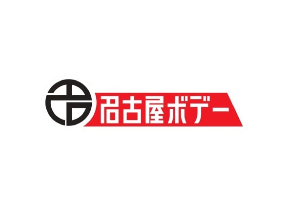 名古屋ボデー株式会社